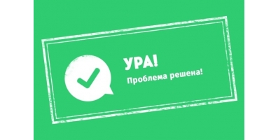 Интернет-магазин dollyeye.ru возобновил свою работу