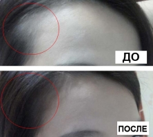 Консилер для волос [INNISFREE] Don't Worry Hair Concealer