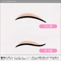 Наклейки для век со стрелкой Cogit Japan 2-in-1 Double Eyelid Tape + Eyeliner Sticker