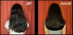 Средство для ламинирования волос  [Lador] Vogue Silk Volume Magic