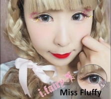 Miss Fluffy Grey