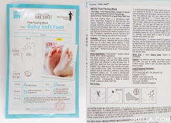 Пилинг для ног [LEADERS] Mediu Foot Peeling Mask Baby Soft Foot
