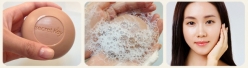 Натуральное мыло с экстрактом секрета улитки [Secret Key] Snail Repairing Soap