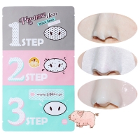 Набор от черных точек Pig-nose Clear Black Head 3 Step Kit (5 упаковок)