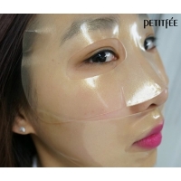 Гидрогелевые маски для лица [KOELF] Hydrogel Mask Pack (5 штук)