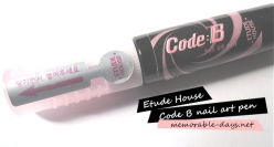 Фломастер для ногтей [ETUDE HOUSE] Code B Nail Art Pen