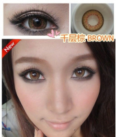 Puffy 3 Tones Brown