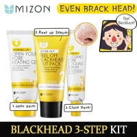 Набор для борьбы с черными точками [MIZON] Let Me Out Byebye Blackhead 3 Step Kit