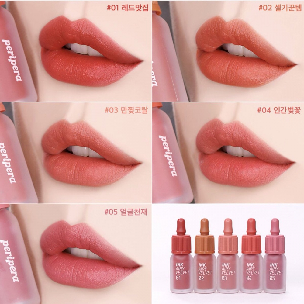 Матовый тинт для губ [PERIPERA] Ink Airy Velvet Tint - КОСМЕТИКА