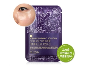 Коллагеновые наклейки под глаза [MIZON] Collagen Power Firming Eye Patch