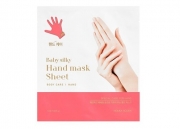 Маска для рук Baby Silky Hand Mask Sheet